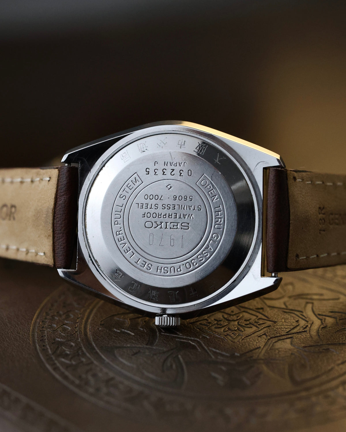 Vintage JDM Seiko LM 5606-7000 White Sunburst dial- Watch for sale