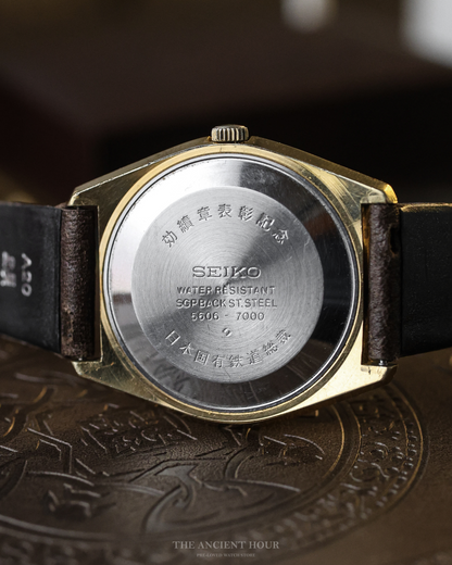 1970's Seiko LM Gold Plated "Tanaka Case" 5606 Kanji day/date calendar